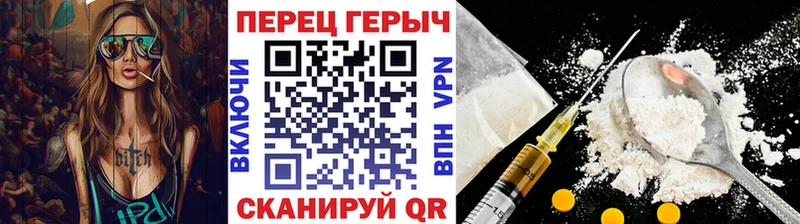 сайты даркнета клад  Котельнич  ГЕРОИН белый  мега ONION 