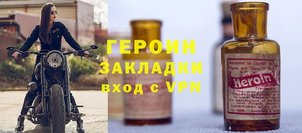 марки nbome Остров