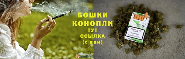 марки nbome Остров