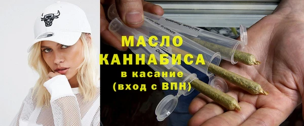 гидра Абинск