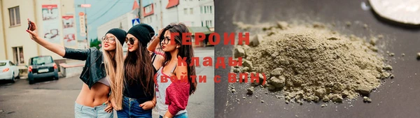 COCAINE Абдулино