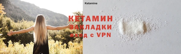 марки nbome Остров