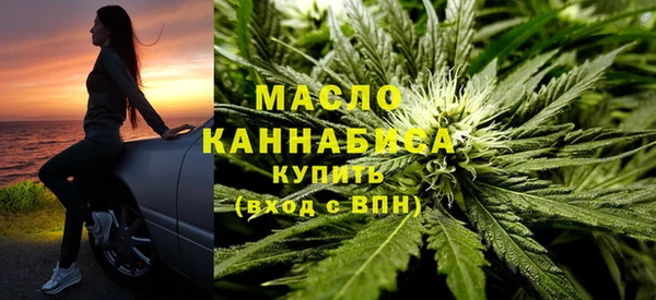 COCAINE Абдулино