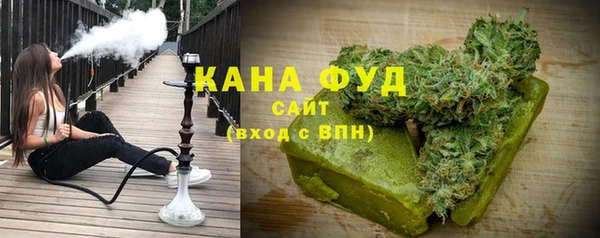 мескалин Осинники