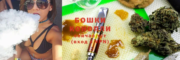 COCAINE Абдулино