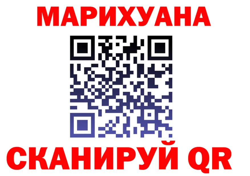 APVP мука ТОР мориарти OMG Котельнич