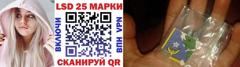 цена   Котельнич  Марки N-bome 1500мкг 