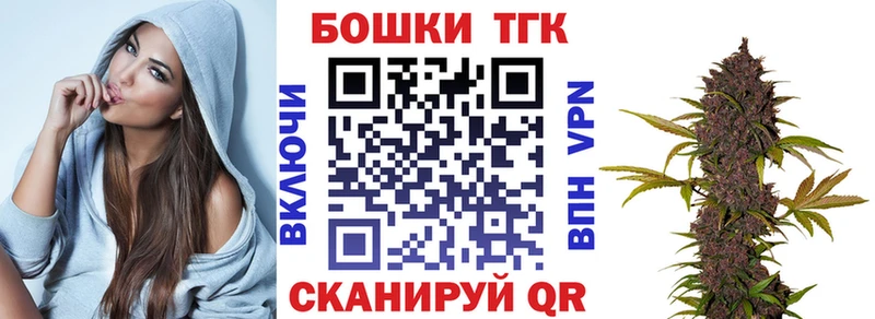 где продают наркотики  Котельнич  Конопля OG Kush 